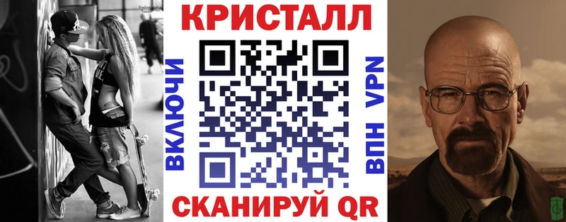 darknet формула  Юрьев-Польский  Амфетамин 98%  купить  сайты 
