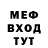 Кетамин VHQ Andriychik Smirnov