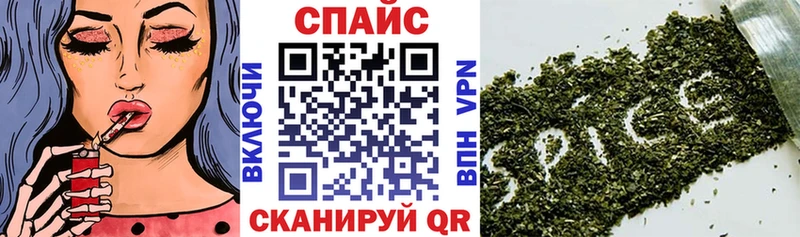 OMG ONION  Юрьев-Польский  БУТИРАТ бутандиол  купить закладку 