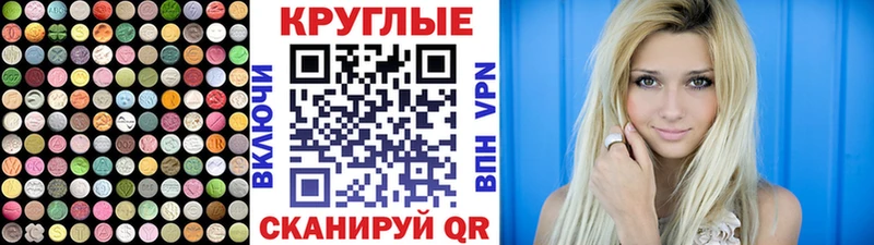 Экстази Punisher Юрьев-Польский