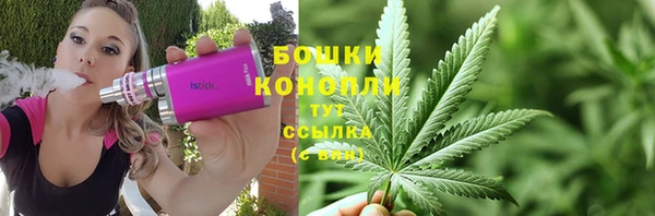 гашишное масло Алексеевка