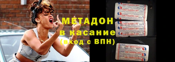 прущий лед Алзамай