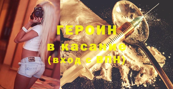 мдпв Лиски