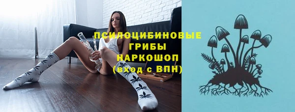 гашишное масло Алексеевка