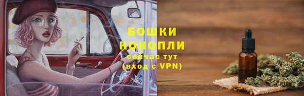 гашишное масло Алексеевка