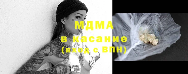 гашишное масло Алексеевка