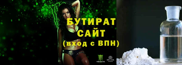 гашишное масло Алексеевка