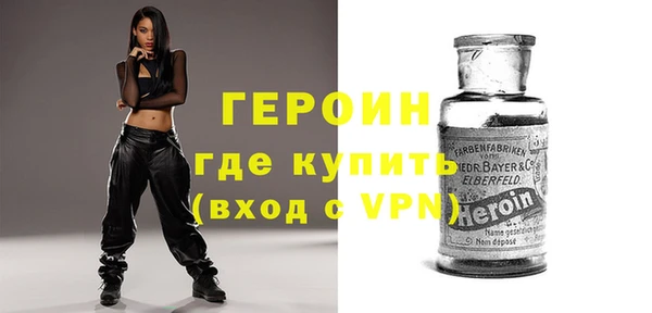 меф VHQ Лихославль