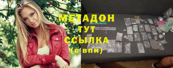 таблы Алексин