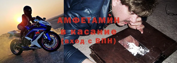 таблы Алексин