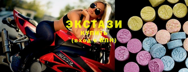 таблы Алексин