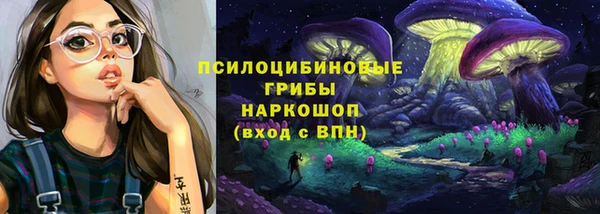 гашишное масло Алексеевка