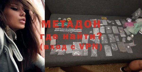таблы Алексин