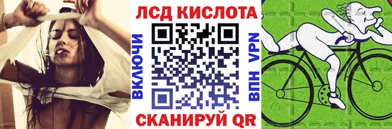 Марки 25I-NBOMe 1,8мг  Юрьев-Польский 